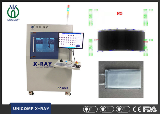 सीएसपी लिथियम बैटरी एक्स रे स्कैनर मशीन यूनिकॉम्प ऑफलाइन मॉडल AX8200B