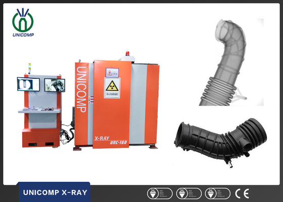 इंजन सेवन पाइप के लिए UNC160 यूनिकॉम्प एक्स रे डीआर निरीक्षण उपकरण 6kW