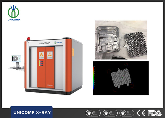एनडीटी एक्स-रे निरीक्षण प्रणाली