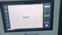 यूनिकॉम टेक्नोलॉजी - खाद्य एक्स-रे - बिल्ली का भोजन