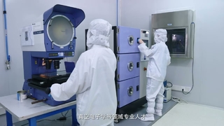 यूनिकॉम्प प्रौद्योगिकी - विकिरण स्रोत परिशुद्धता सुरक्षा